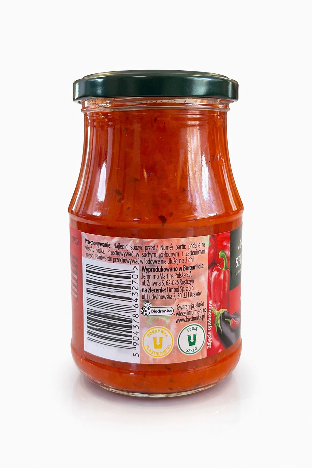 Ajvar (Spicy Pepper Spread) 2