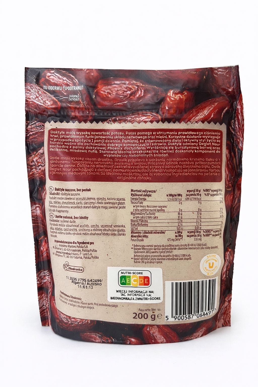 Dried Dates (Deglet Nour) 2