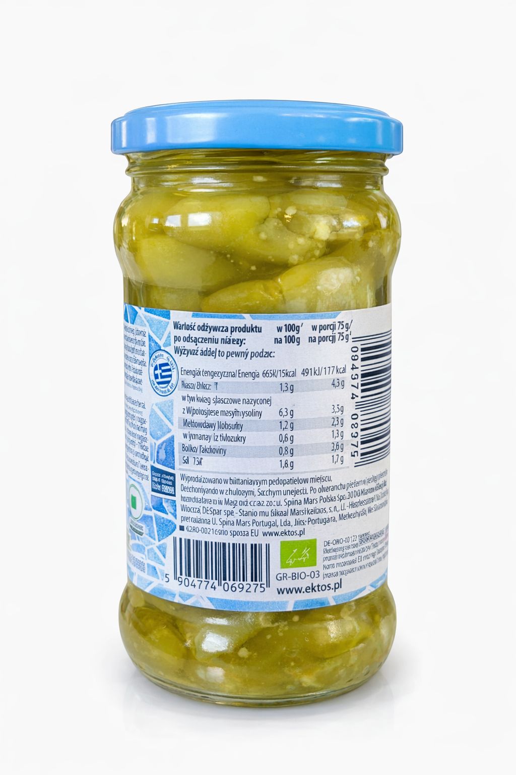 Spicy Green Peppers Stuffed with Cheese 3